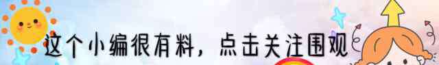 星学院菲洛 星学院：菲洛到底有多幸福？失去了痛苦的记忆，一切都有人分担