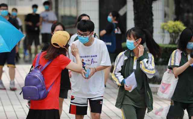 今年大学录取分数线 2020年高考“录取”分数线已公布，文理科双双上涨，家长看后慌了