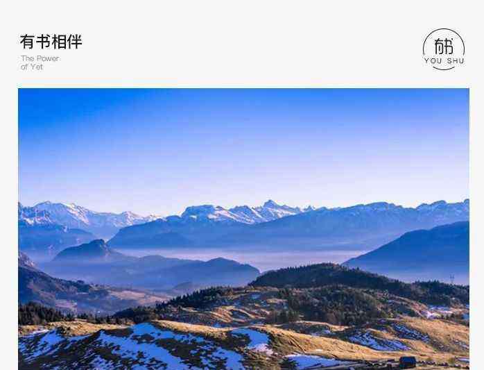 换位思考的例子 将心比心，方得人心：换位思考，是人生的一种大智慧