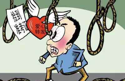 捡到准考证刘明炜 刘明炜的准考证又丢了？这是谣言！