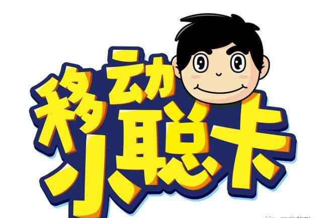 学而思学习卡 免费用到18岁！这张专属学习卡，江津家长们都该看看