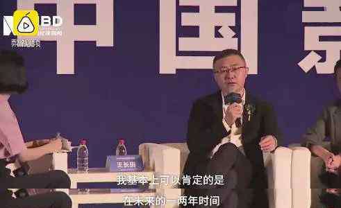 王长田 光线传媒王长田关于影视寒冬、年轻创作者和未来选择的建议一二