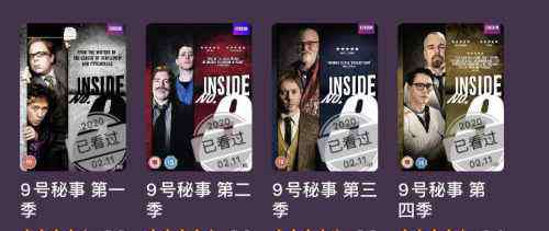 创意反转小剧本 9.5，神脑洞、高逼格、无限反转，每集都得跪着看！