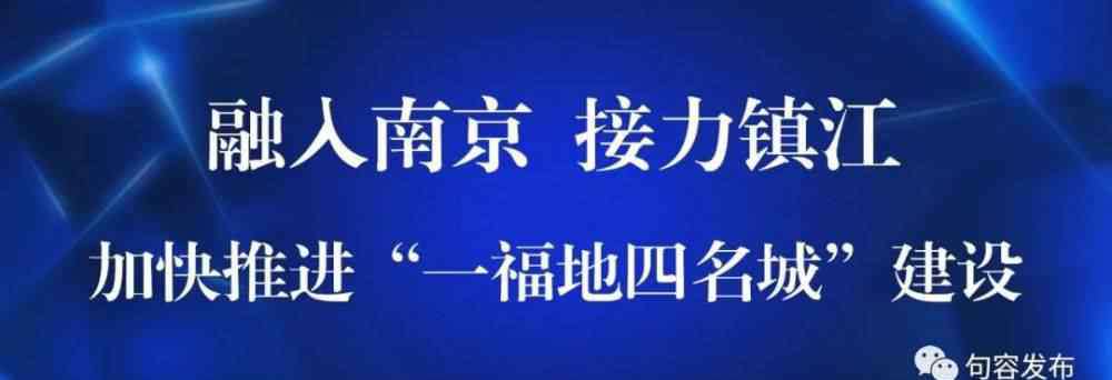 江苏高考满分多少 理科424！文科407！江苏高考句容文理科最高分出炉！