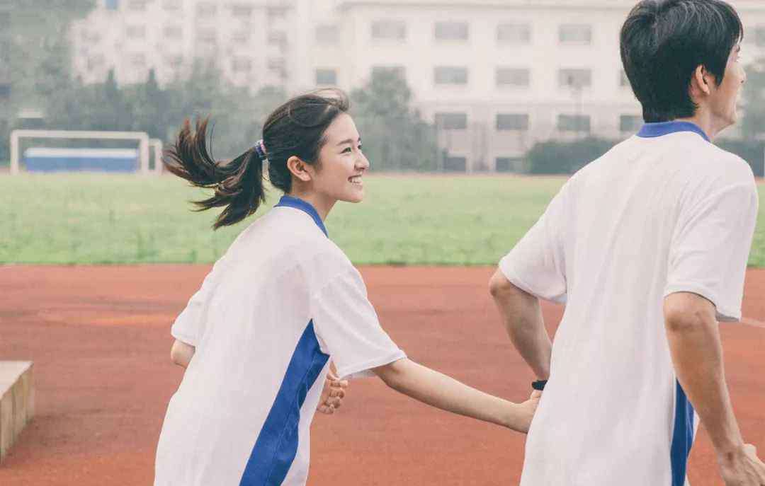 学生爱情 学生时代的恋爱，有几个能走到最后？