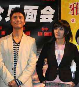 杨幂陈坤 陈坤杨幂《门》照片 陈坤和杨幂是什么关系