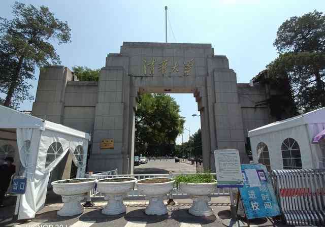北京名校 考生们 你们梦想的北京九大名校我全拍下来了