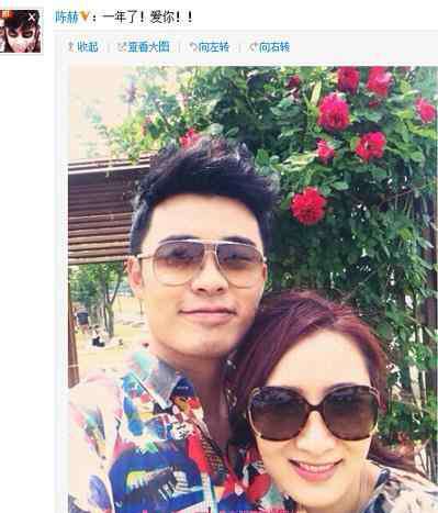 陈赫老婆 陈赫结婚了吗 陈赫老婆是谁