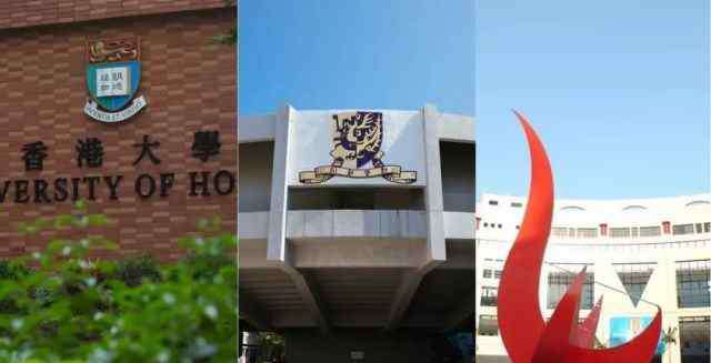 去香港留学 到底要不要送孩子去香港留学？我好纠结……