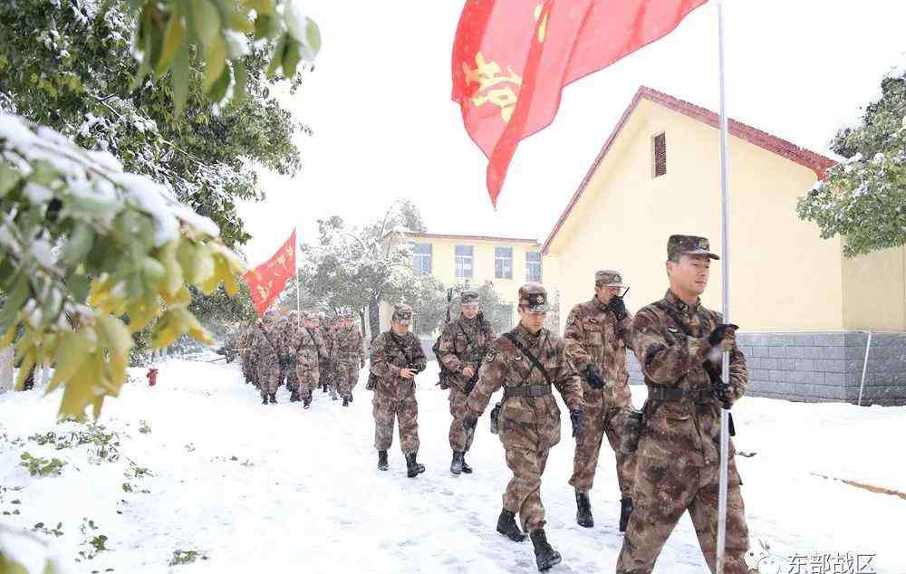 汪键 点赞！子弟兵这场“雪仗”打得真漂亮