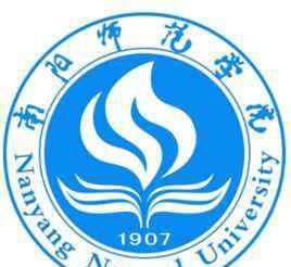 南阳师范学院2017年招生计划 南阳师范学院2019年招生计划发布，新增三个本科专业！