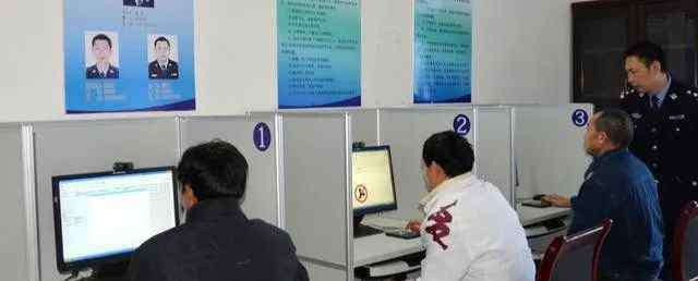 科目一模拟考试答题 科目一模拟考试卷，学会这几个答题技巧，科目一考试就简单多了！
