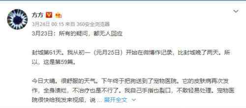 定体问 从方方们的定体问到高呼入关，入关学的前世今生