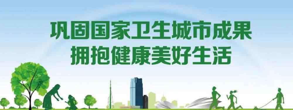 汇龙中学 启东4个高考食宿点，妥了！
