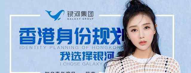 去香港留学 到底要不要送孩子去香港留学？我好纠结……