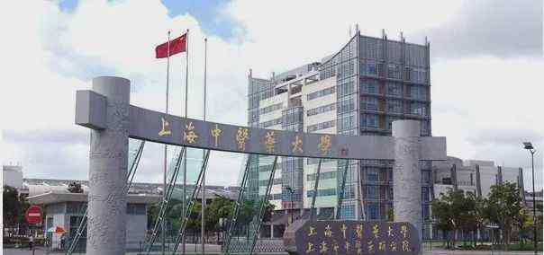 林学专业就业前景 这十所非211、985大学的王牌专业，就业前景也很不错