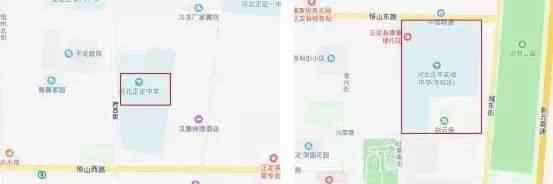 河北正定中学东校区 河北正定中学东校区：石家庄市区招生咨询通道公布