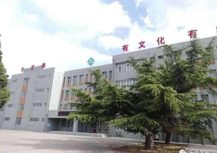 乐亭二中吧 乐亭二中：春风浩荡，校园锦绣，我们别来无恙！