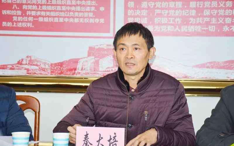 石宝中学 忠县召开高2020届毕业班工作会