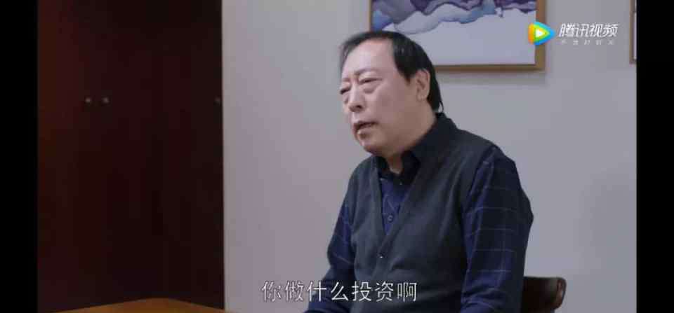 青少年财商教育 家长不会、学校不教、社会少有，财商教育就靠“吃一堑长一智”？