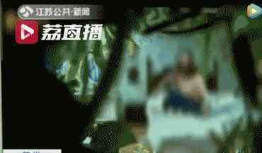 直播杀人现场陈和西 情侣开房遭偷拍40分钟引4万人围观：客房成直播现场！