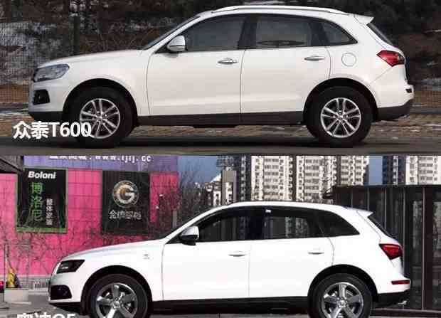 中国神车 巨亏100亿！“中国神车”濒临倒闭，遭员工集体讨债！