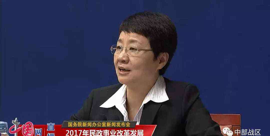高晓兵 民政部：有条件的地方继续拿出行政岗位、事业岗位来安置退役士兵
