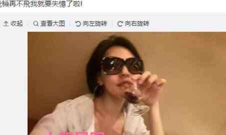 康熙停播的真正原因 小S再谈康熙来了停播的原因 康熙来了为什么停播