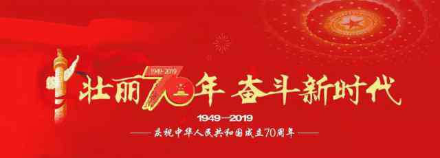 青木川辅仁中学 【青木川故事】青木川之遗世千年（诗散文节选）|毕立格