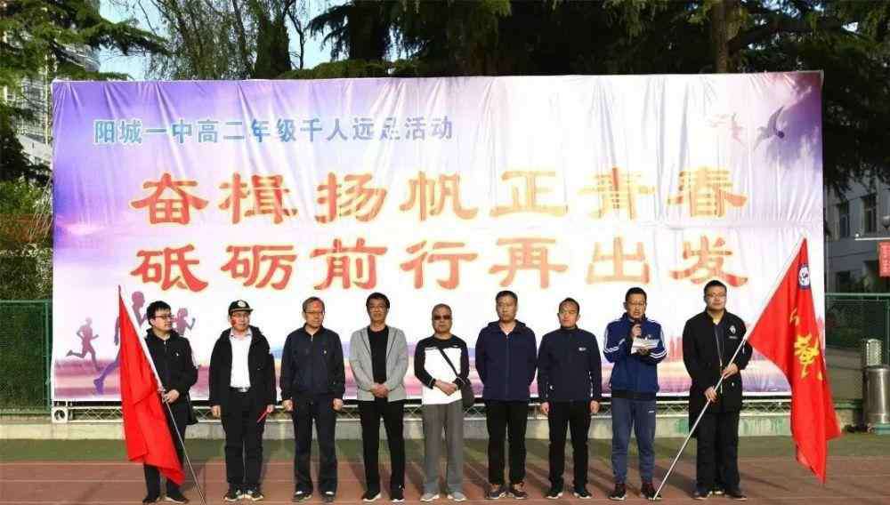 阳城一中 阳城一中火了！视频照片统统曝光！