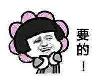 四川话等级考试 四川话考级，四川人未必懂得起四川话！