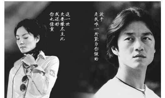 王菲和李亚鹏为什么离婚 李亚鹏王菲离婚原因公布 看看真相是什么