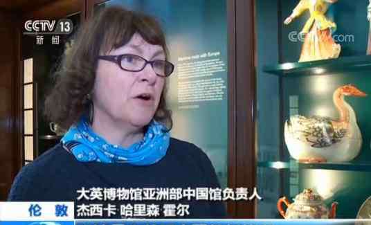 大英博物馆开放时间 大英博物馆中国及南亚馆14日重新开放