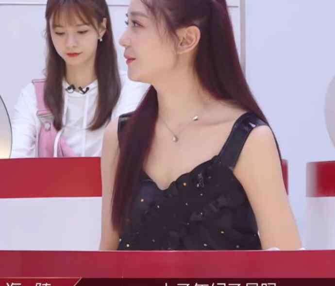 演员海陆 演员海陆情商很低吗 海陆参加乘风破浪的姐姐一句话告罪全部人