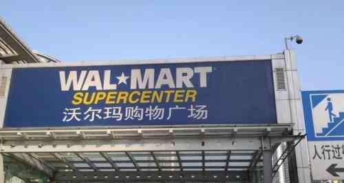 实体店退货最佳借口 今年315看点：实体店也能七天无理由退货