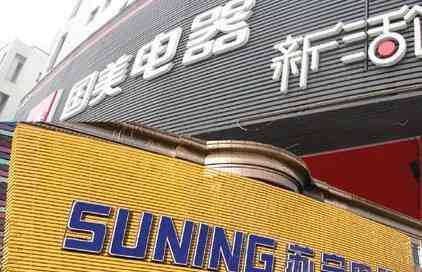 实体店退货最佳借口 今年315看点：实体店也能七天无理由退货