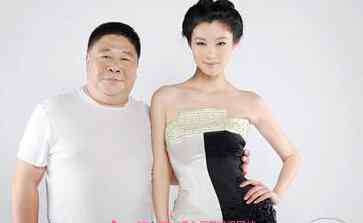 于娜老公 于娜结婚了吗 于娜老公是谁