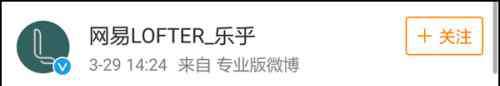 蒲松龄是哪个朝代的 成龙大哥要演蒲松龄了，等等！蒲松龄是哪个朝代的？