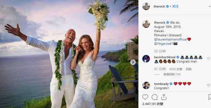 强森的老婆劳伦 巨石强森结婚 强森老婆资料和结婚照