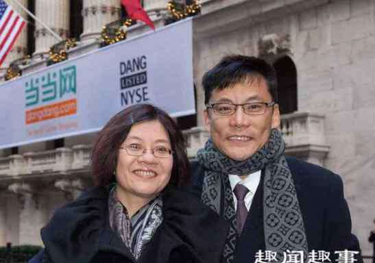 马铭泽 马铭泽个人资料简介照片 马铭泽和李国庆是怎么认识的现在是什么关系？