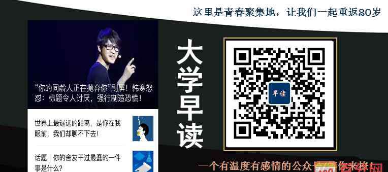 青岛理工大学图书馆 青岛理工大学全国排名结果