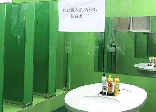 教培公厕装摄像 教培公厕装摄像 工作人员的这番说辞实在令人气愤