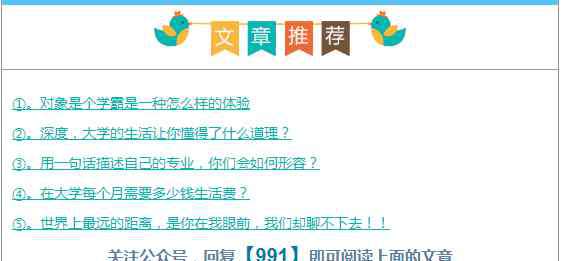 青岛理工大学图书馆 青岛理工大学全国排名结果