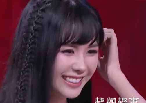谢超杰 廖梓辰个人资料简介照片 新相亲大会廖梓辰和谁牵手成功了是哪期？