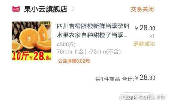 路人a 路人a个人资料简介 b站up主路人a是什么人为什么引争议？