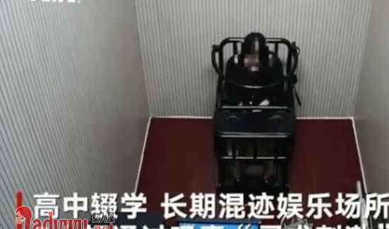 吸毒女孩 女孩高铁吸毒被抓 这三人的吸毒原因引人深思