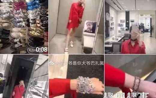 谭明明背景 醉驾玛莎拉蒂者父亲 谭明明父亲是谁做什么的家庭背景家境曝光