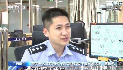 刷单兼职 央视曝光刷单兼职骗局 背后真相实在让人惊愕