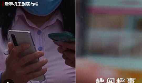 羞愤 羞愤!家长无意间查看儿子手机 里面的内容让她羞愤难当