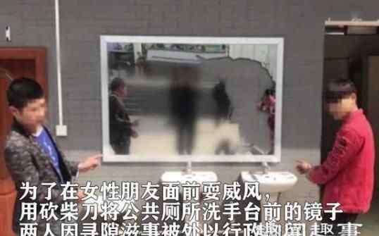 两男一女 深夜两男一女在公厕做令人愤怒之事 监控拍下全程真相简直可怕至极